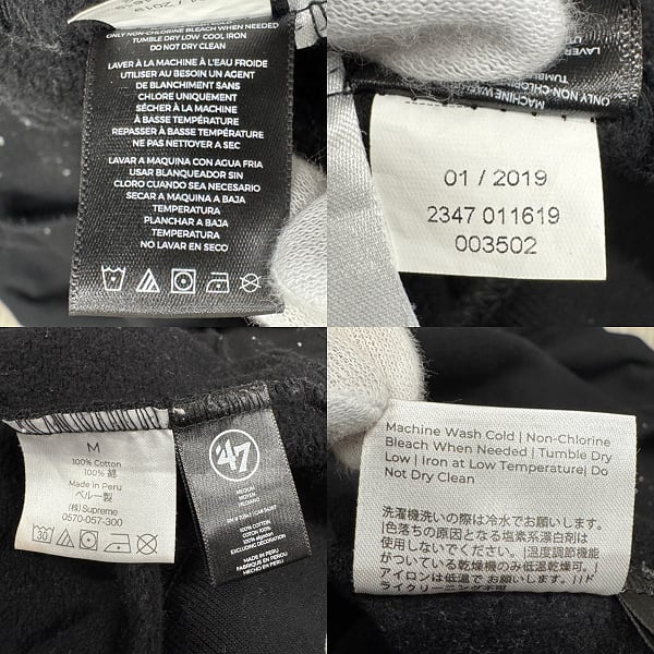 Supreme/シュプリーム【19SS】NFL Raiders 47 Hooded Sweatshirt