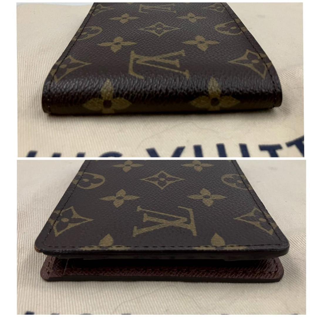 美品/現行品✨ルイヴィトン 二つ折り財布 モノグラム エクリプス ミュルティプル 楽天市場】LOUIS VUITTON ルイヴィトン 財布 二つ折り 財布