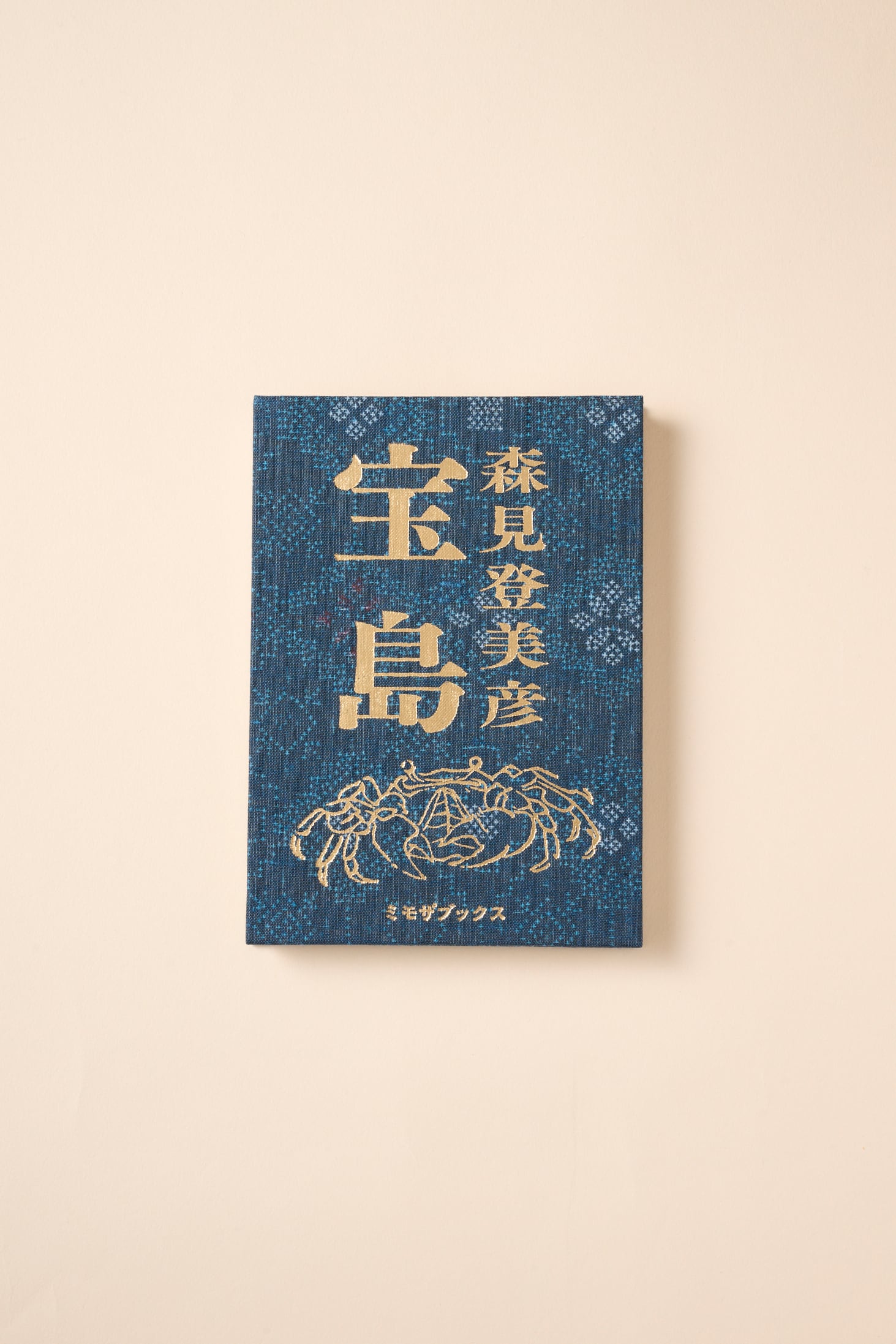 8391f1626283f96ee11a1840517a5b