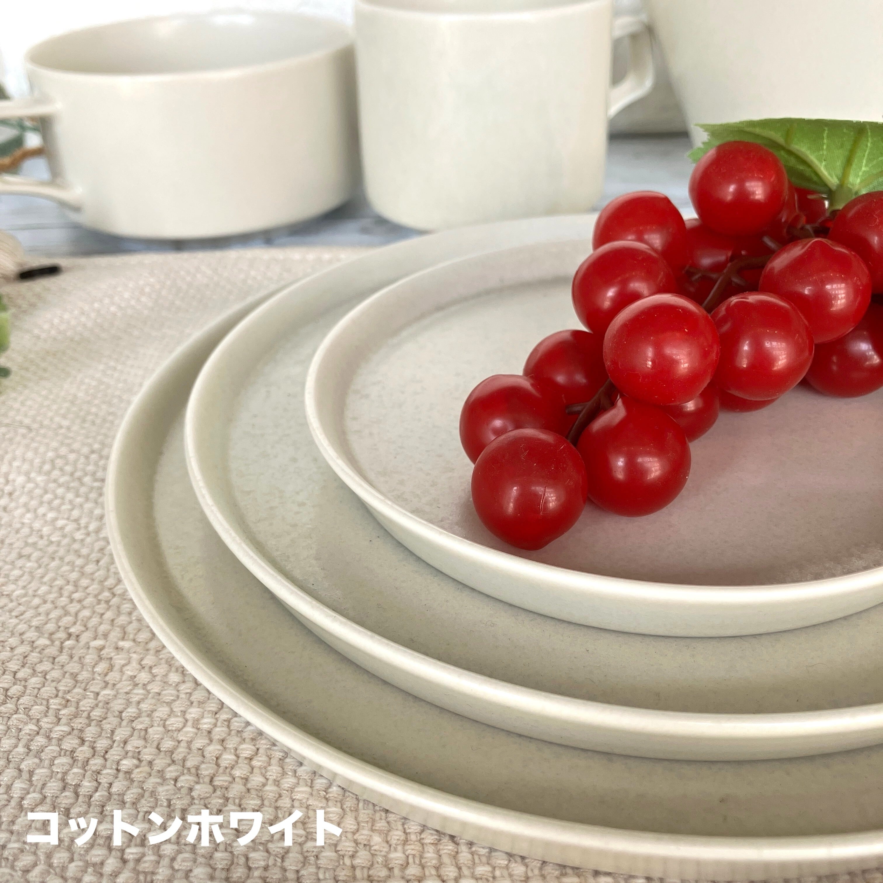 全9色】Mino_works 中皿 フラット皿 20cm皿 ワンプレート皿 カフェ風