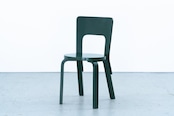 Alvar Aalto | chair 66 1950s