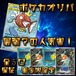ポケカオリパ  最弱？の人気者！　24800円　ポケモンカードゲーム