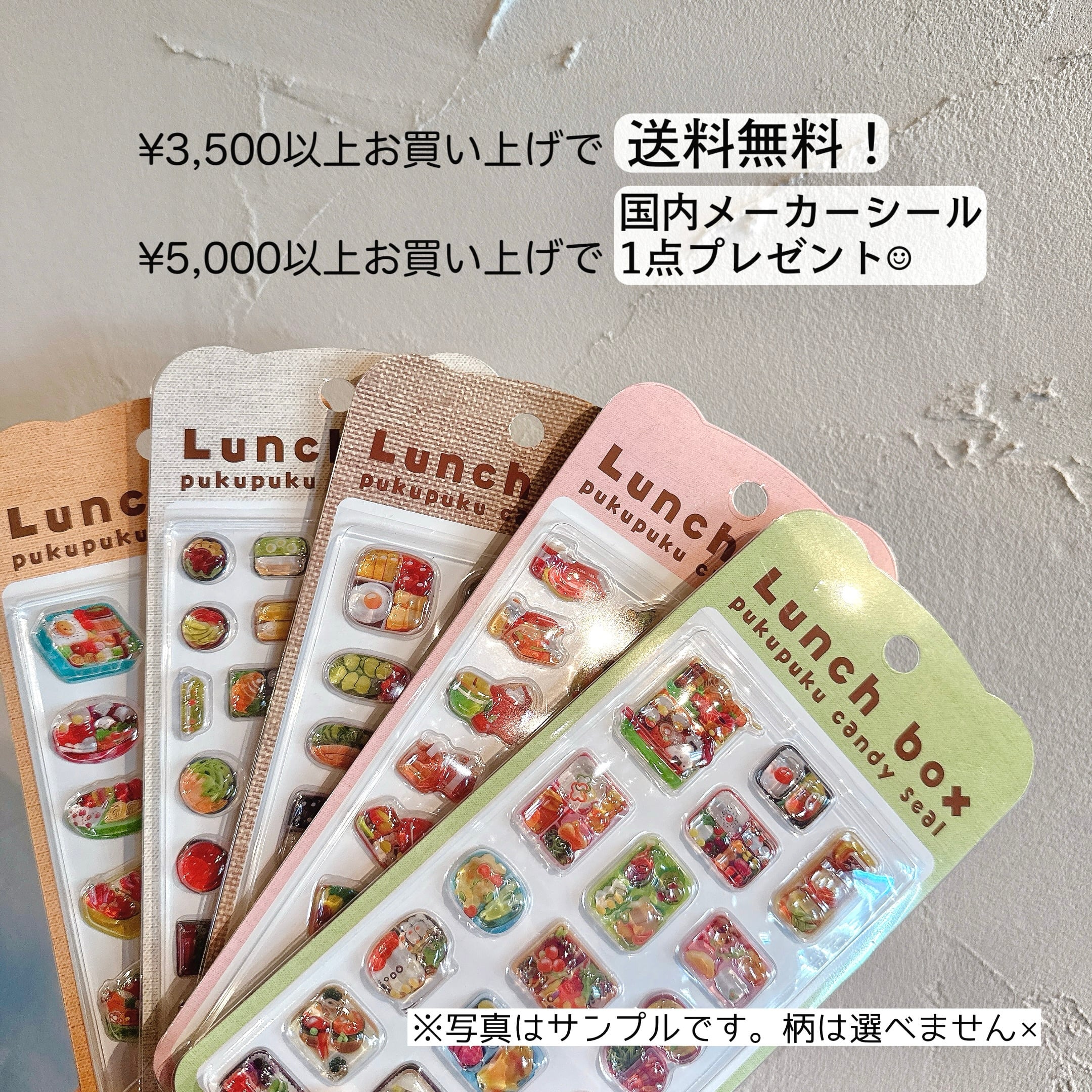 ※ご必読ください