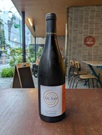 2020 VIN JOUR  / SYLVAIN MARTINEZ【フランス・ロワール】