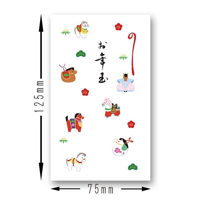 セミオーダー 連結うちわ文字 【 S〜Mサイズ 】 | PAY ID