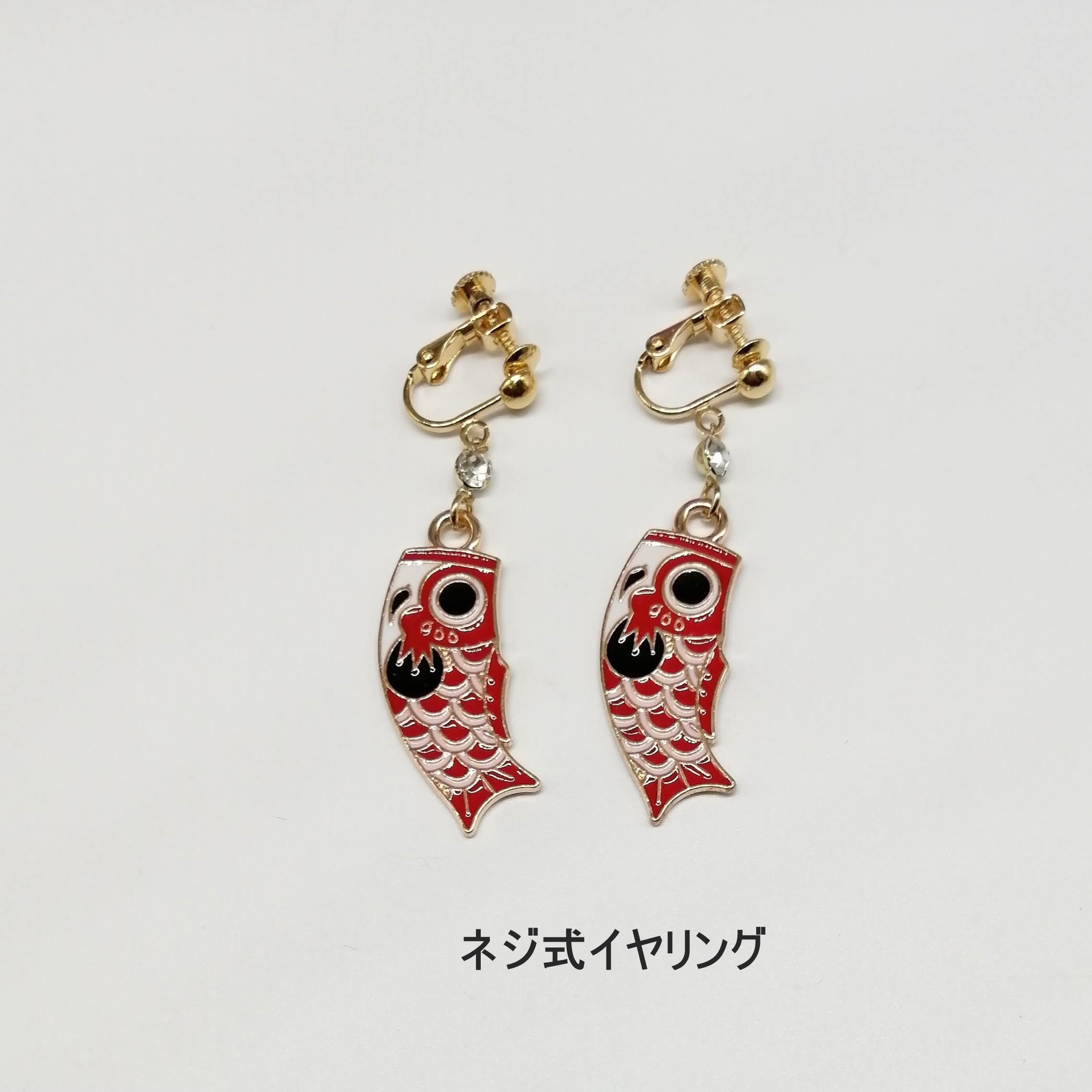 鯉のぼりピアス サージカルステンレス ピアス】鯉のぼり こいのぼり 鯉 ガラスストーン