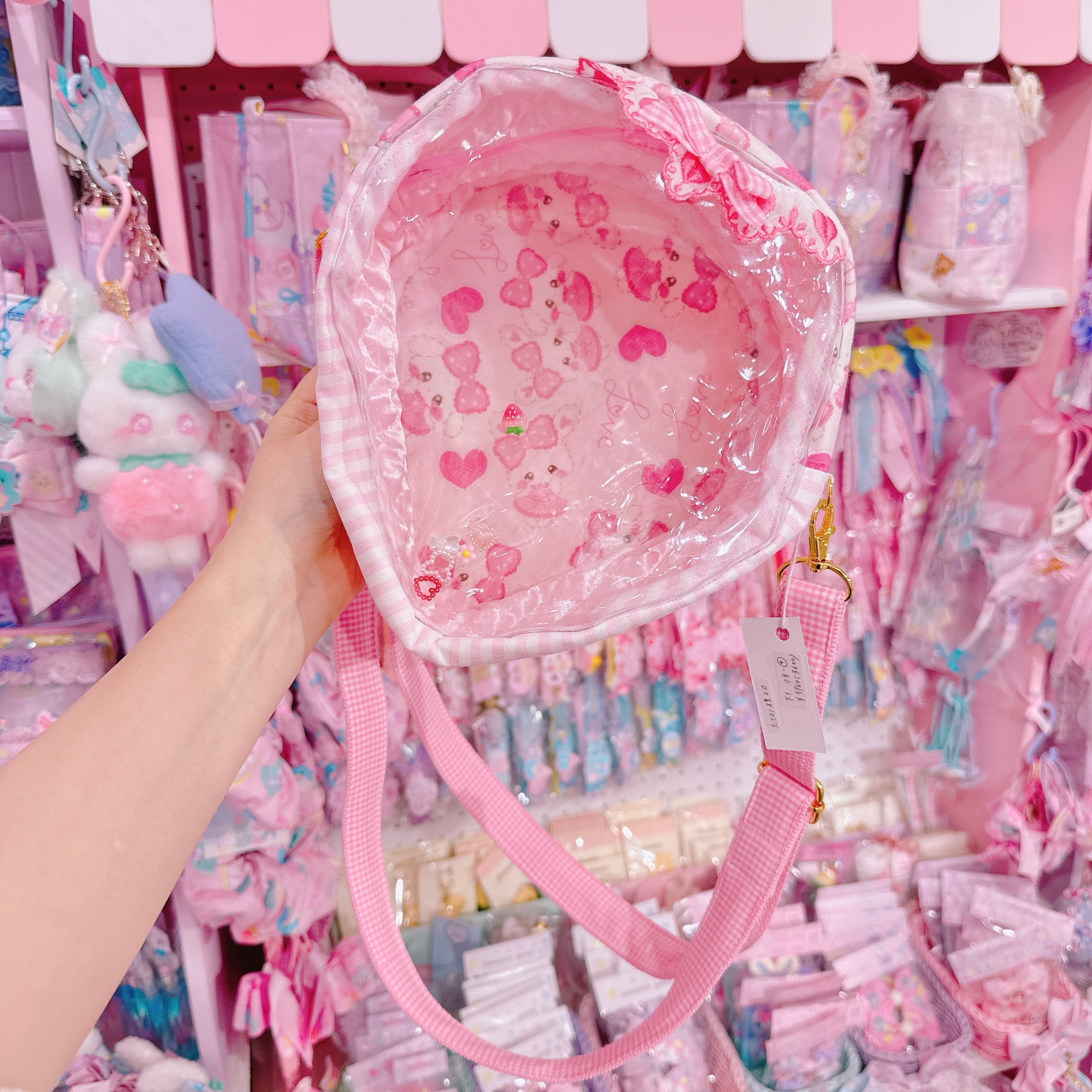 【F1】78-4いちご型ぬいぐるみショルダーバッグ