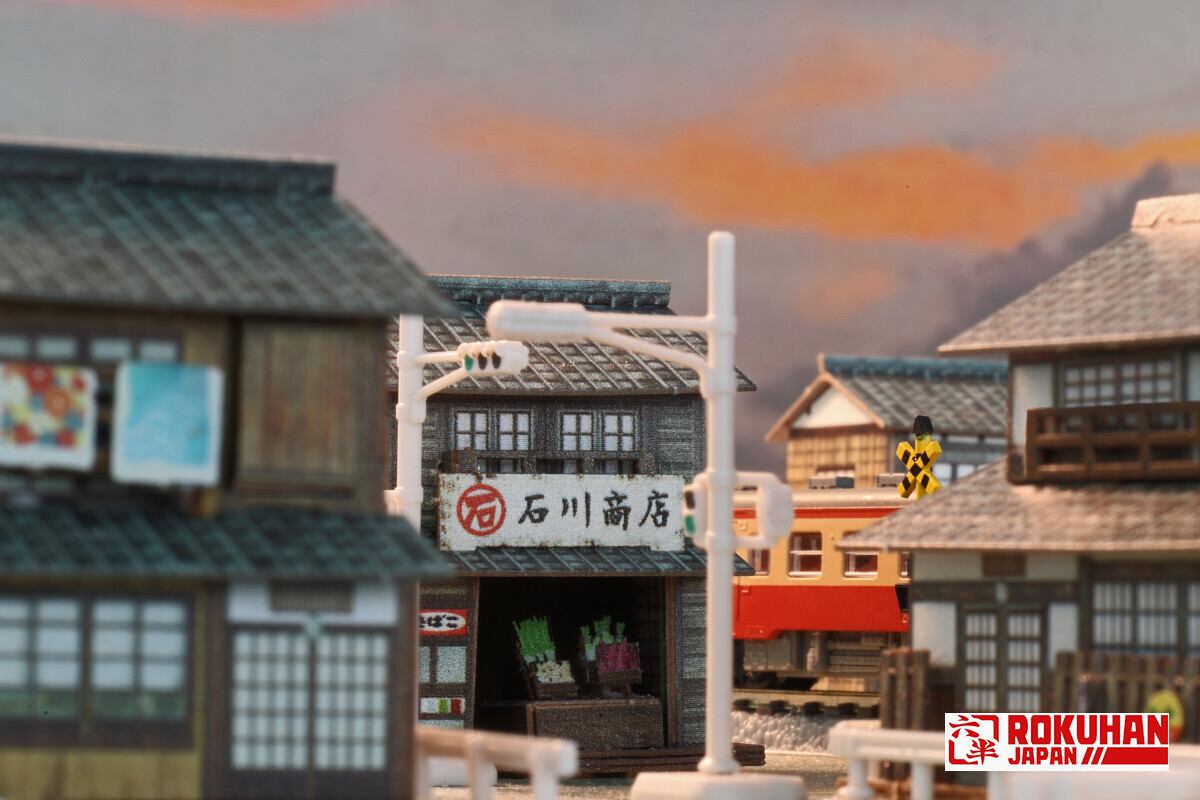 S301-1 民家 / Showa-Era Japanese House(Medium) | ロクハン BASE