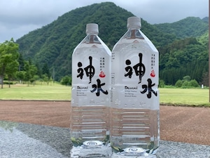 天然温泉水　神水　２L　6本入り 　2箱セット