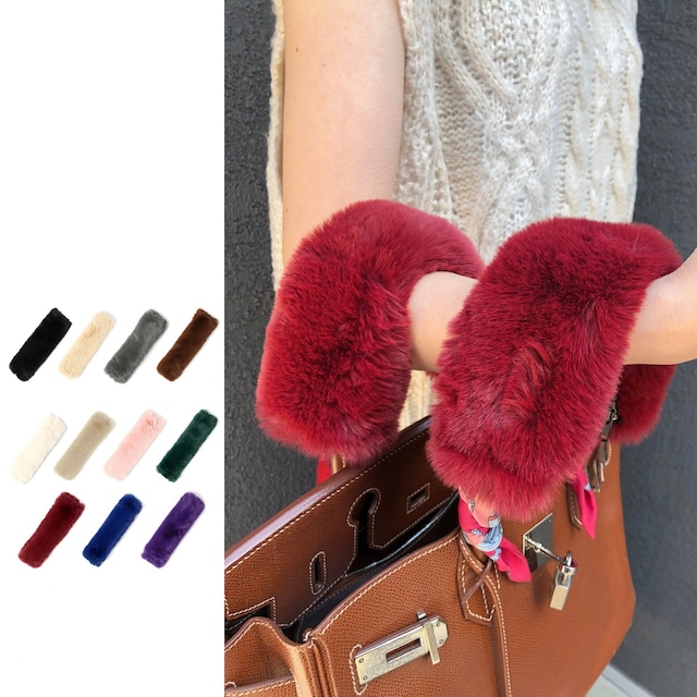 【一部即納】FUR BAG HANDLE COVER -11color-