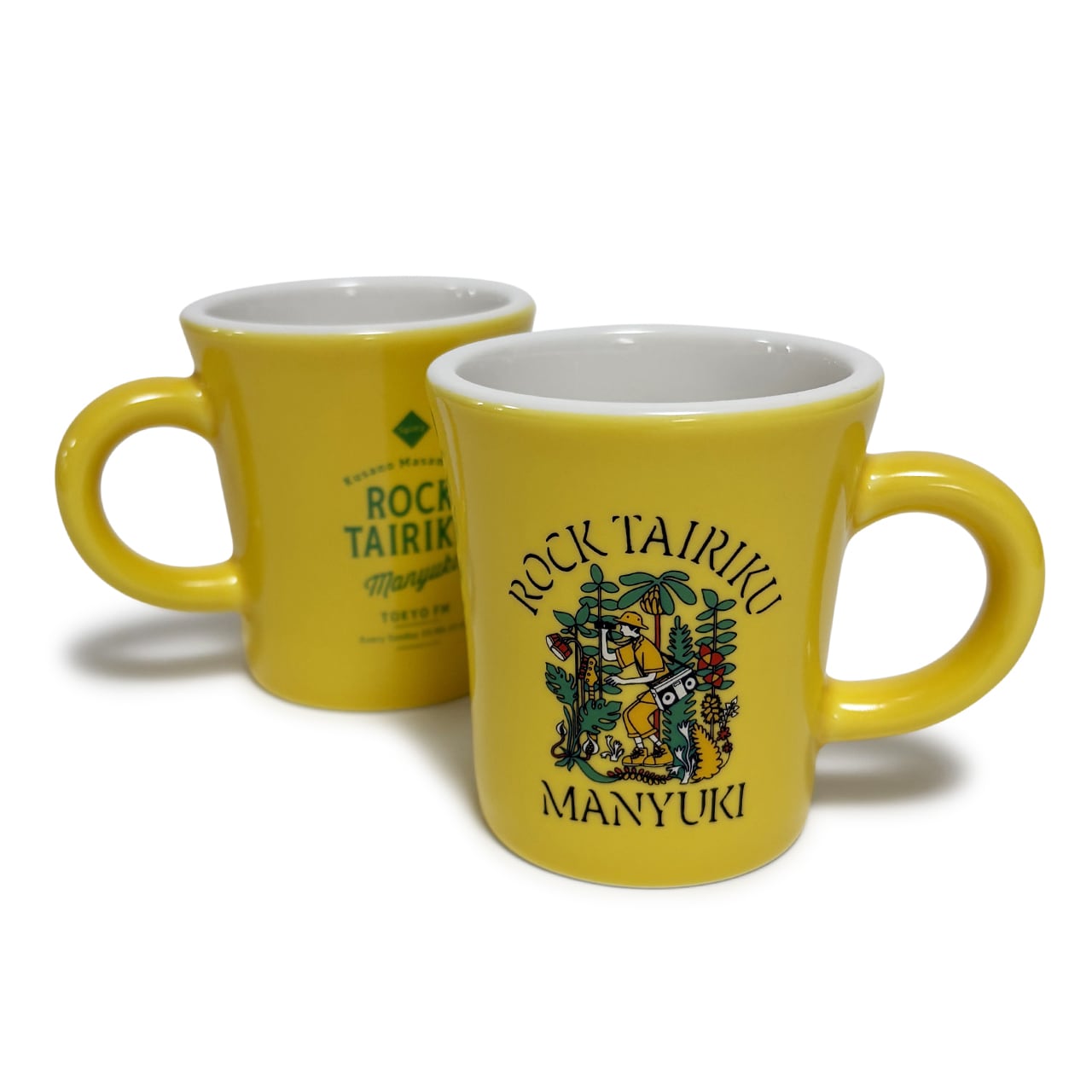 ジャングルマグカップ『SPITZ 草野マサムネのロック大陸漫遊記