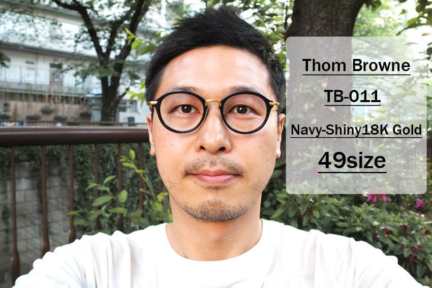 トムブラウン メガネ THOM BROWNE. / TB-011 / Navy-Shiny 18K Gold