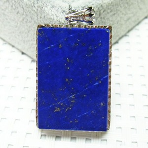 ラピスラズリ ペンダント  112-2564