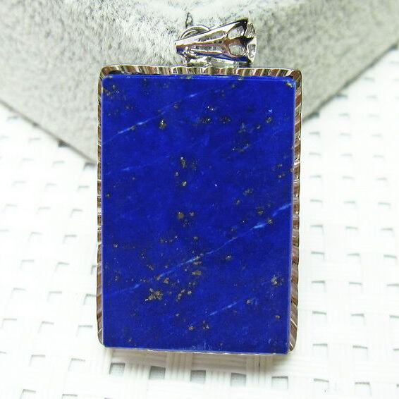 ラピスラズリ ペンダント 112-2564