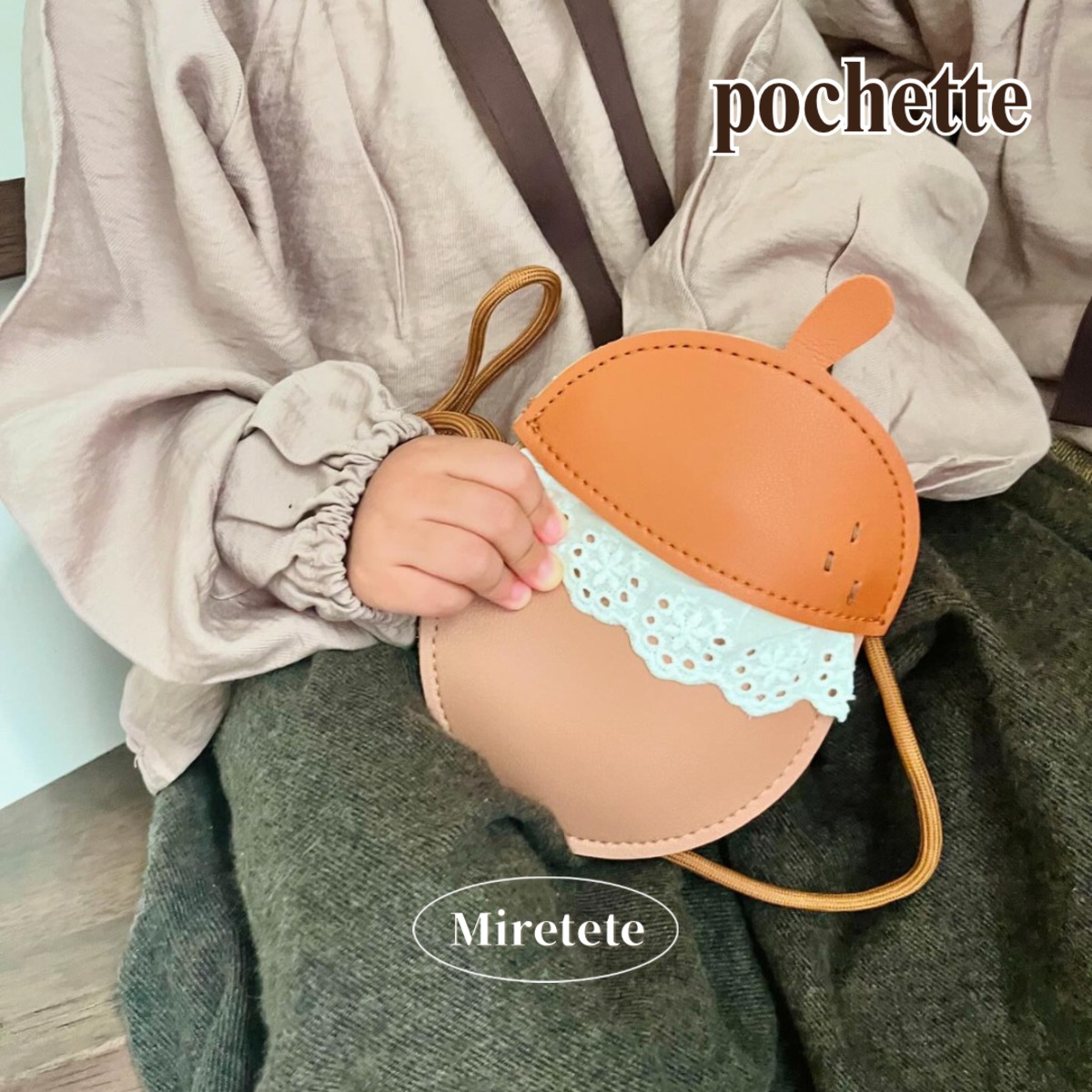 オーダー用】秋シリーズ③16種のどんぐりB カッティングダイ オーダー