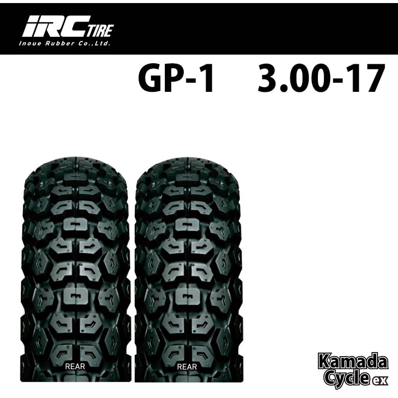 IRC GP-5 2023年製 ハンターカブ クロスカブ サイズ80/90-17