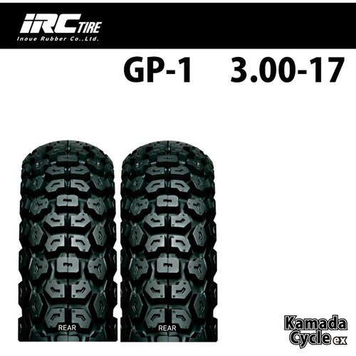 IRCタイヤ 3.00-17 GP-1 ブロックタイヤ ハンターカブCT125/クロスカブ110 前後セット