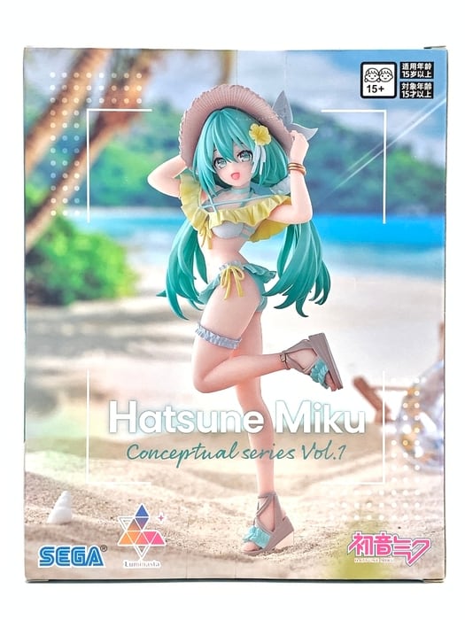 柳原良平 フィギュアコレクション2 アンクルトリス全6種類フル