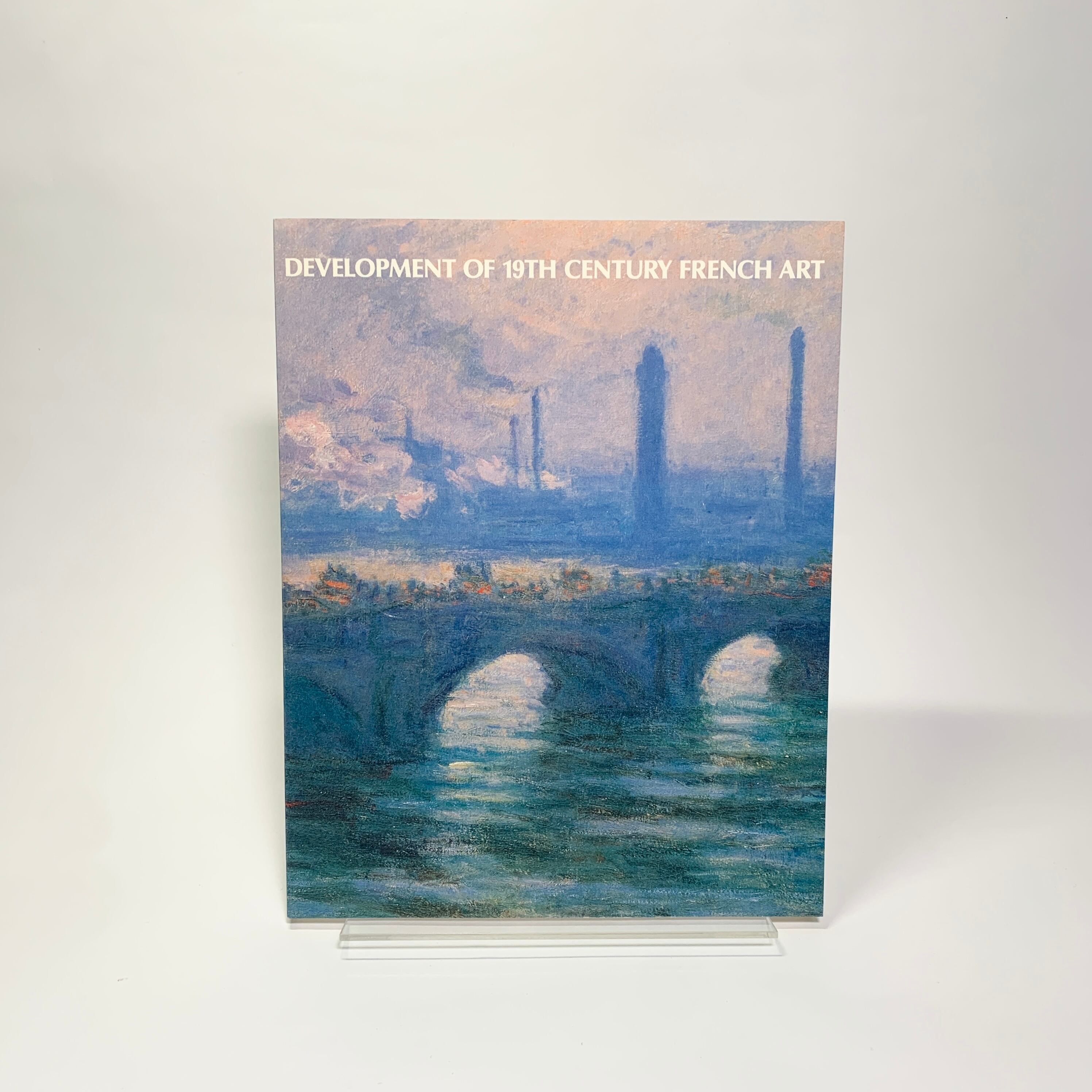 【初版】フジヰ画廊コレクション展 印象派とフランス近代絵画 1987 印象派と近代フランス絵画の系譜」展図録 | sporesbooks