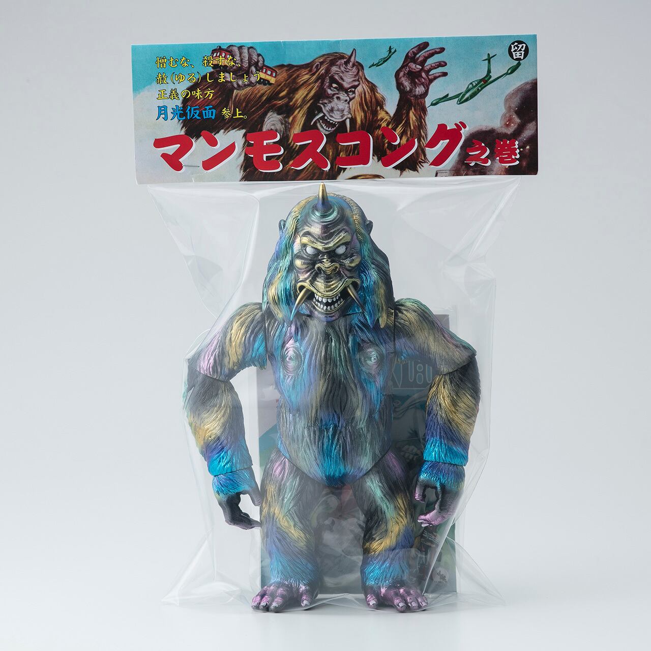 MAMMOTH KONG Oil Slick Color | tomenosuke