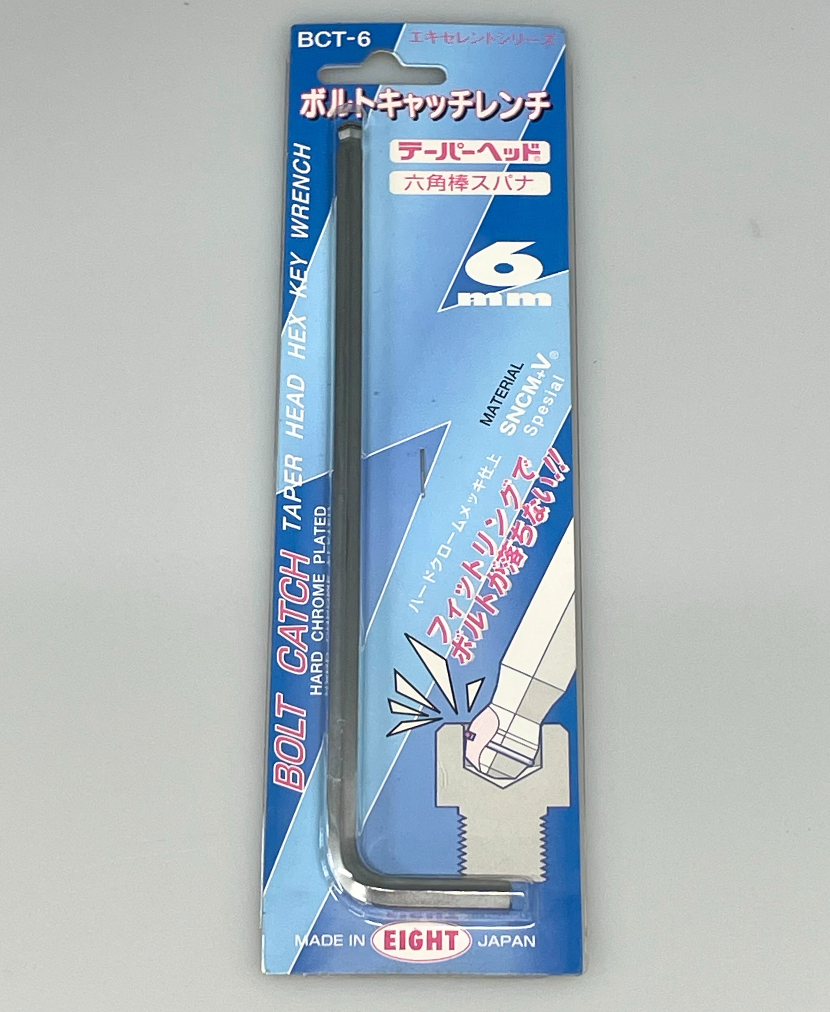 新古品】耐久ソケット シングル 19㎜ 12角（タジマ） | tomashop