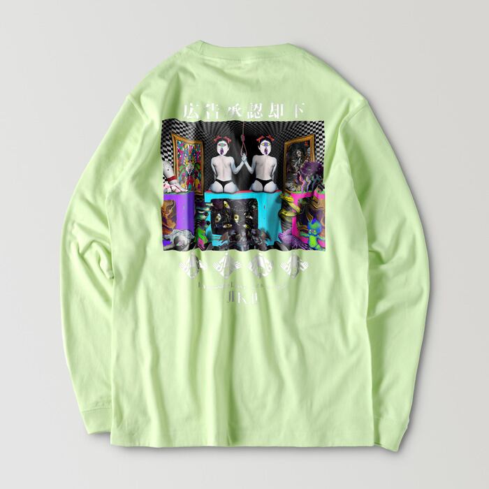 激レア 限定ストア販売 地雷系 サブカル プリントTシャツ ロンT unxi