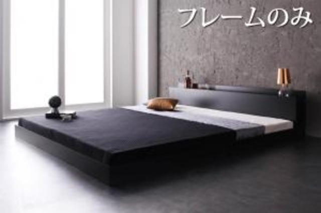 ソファー アバカシリーズ Carama カラマ 1P 100005124 ローソファー