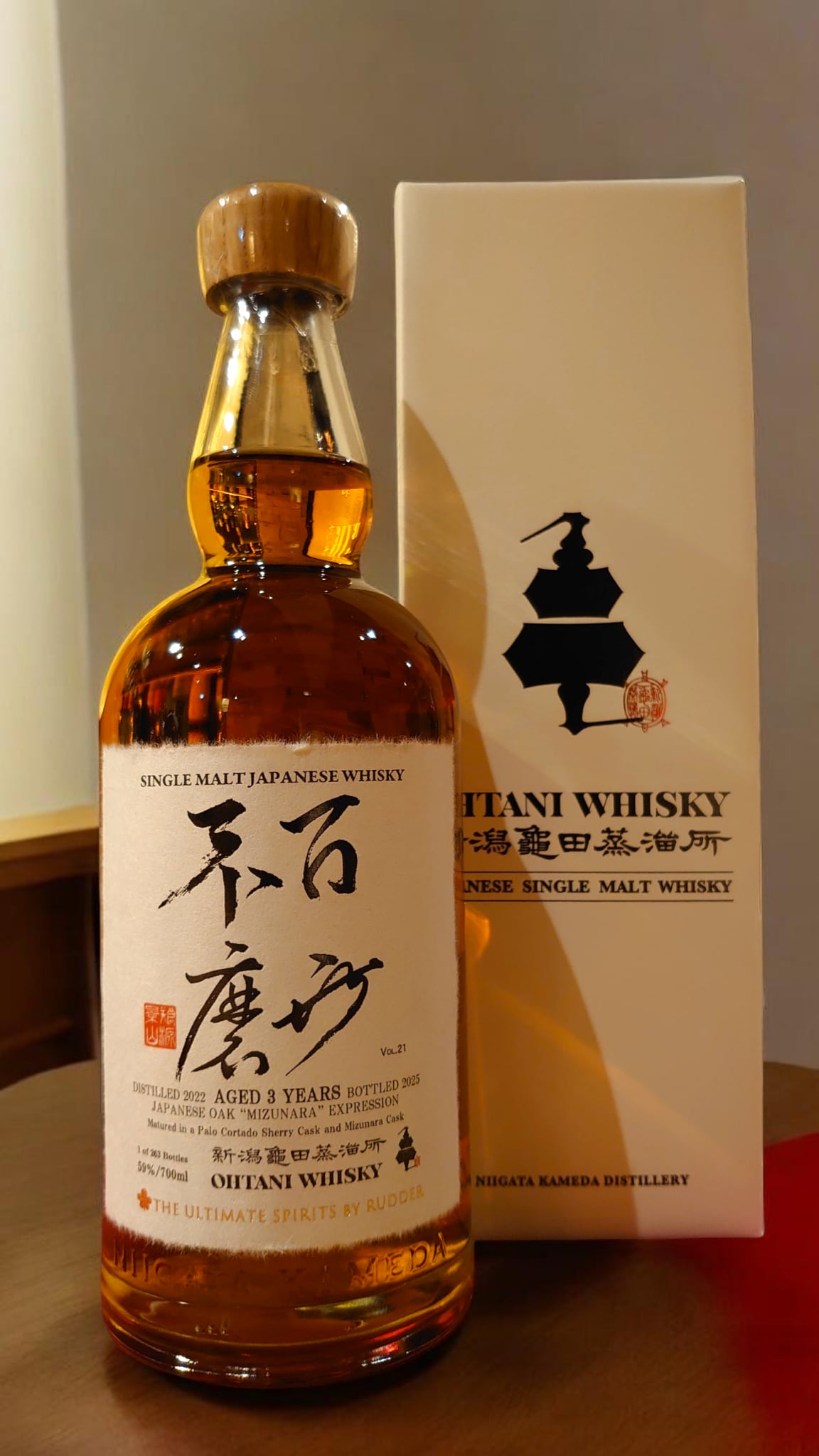 新潟亀田2022 3年 Mizunara Expression 百世不磨for RUDDER | お酒の
