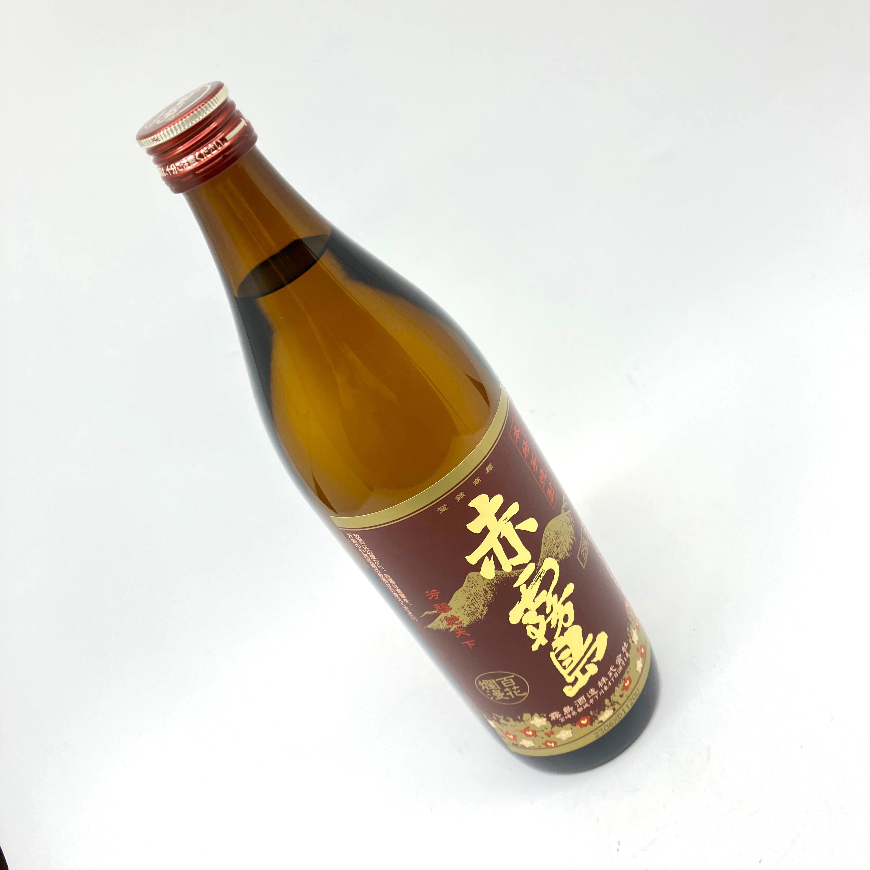 赤霧島 25° 900ml あかきりしま 焼酎 霧島酒造 芋焼酎 | 車屋酒店