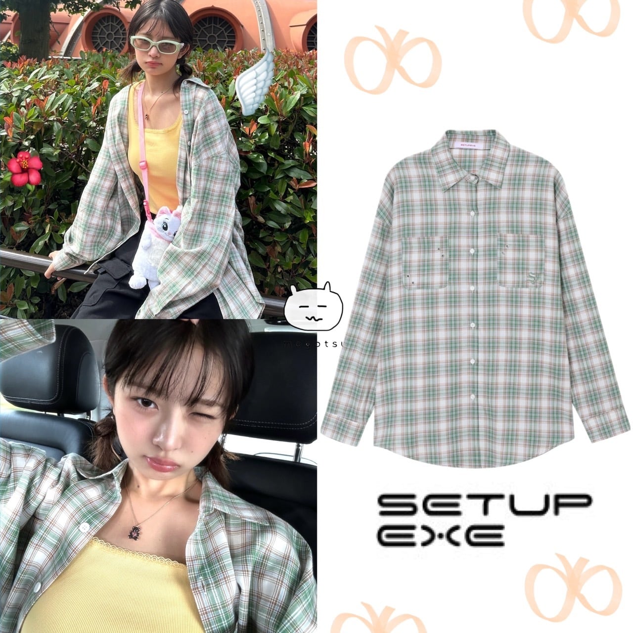 再入荷！☆IVE レイ 着用！！【SETUPEXE】OVER CHECK SHIRT / GREEN