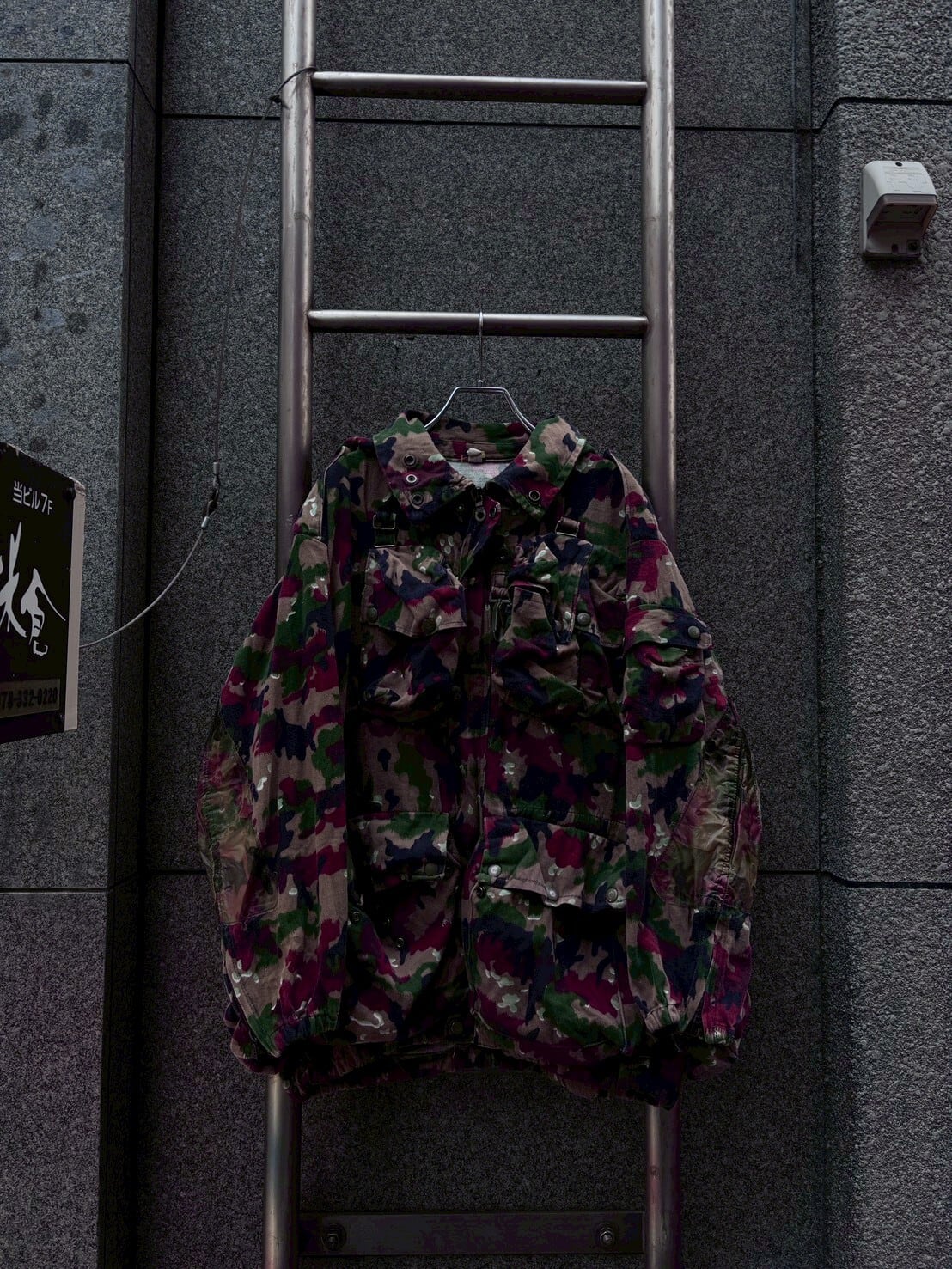 70s SWISS ARMY ALPEN CAMO M60 military jacket/70年代 スイス軍