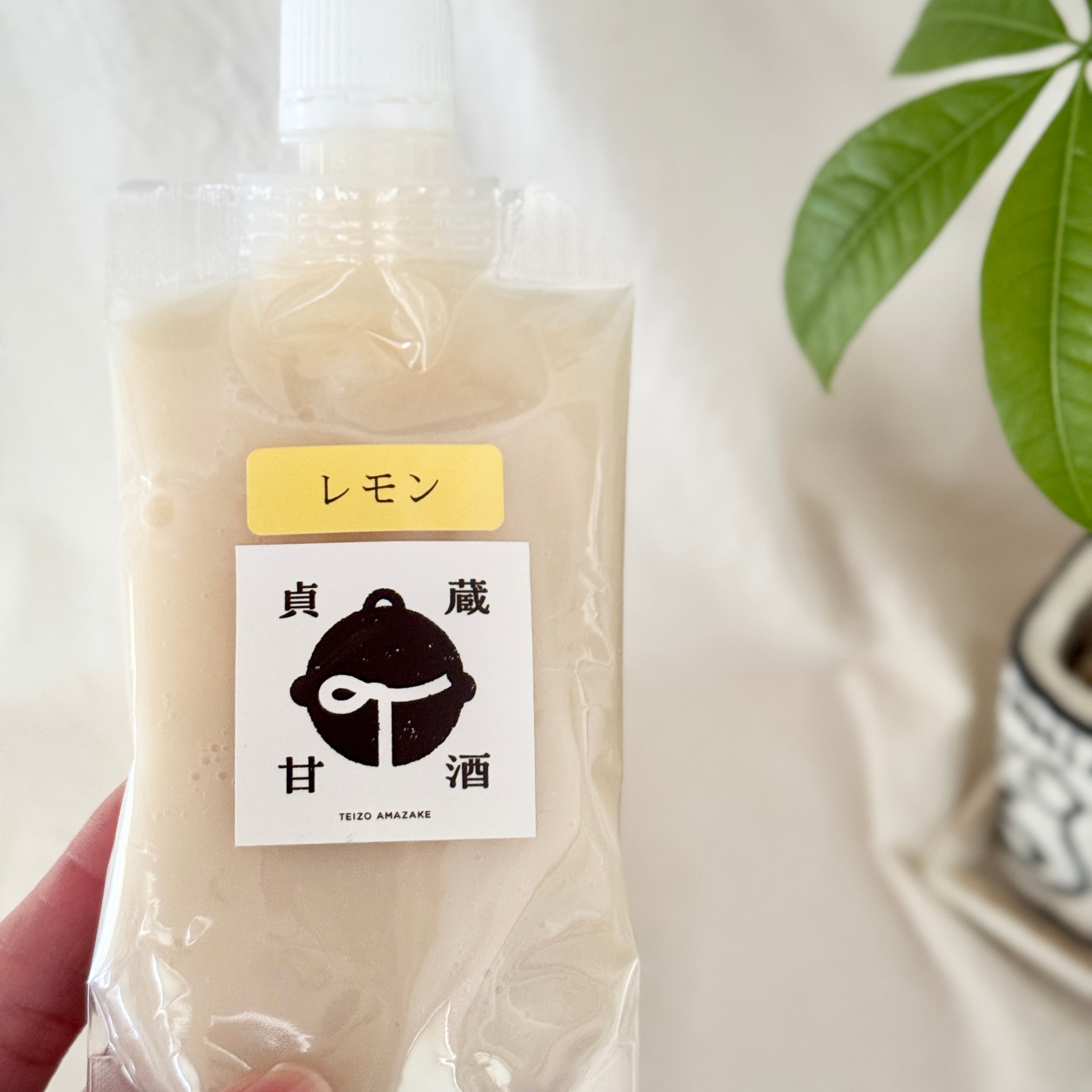 【冷凍便:ちょっとお得な自宅用】貞蔵さんのパウチ甘酒レモン5個