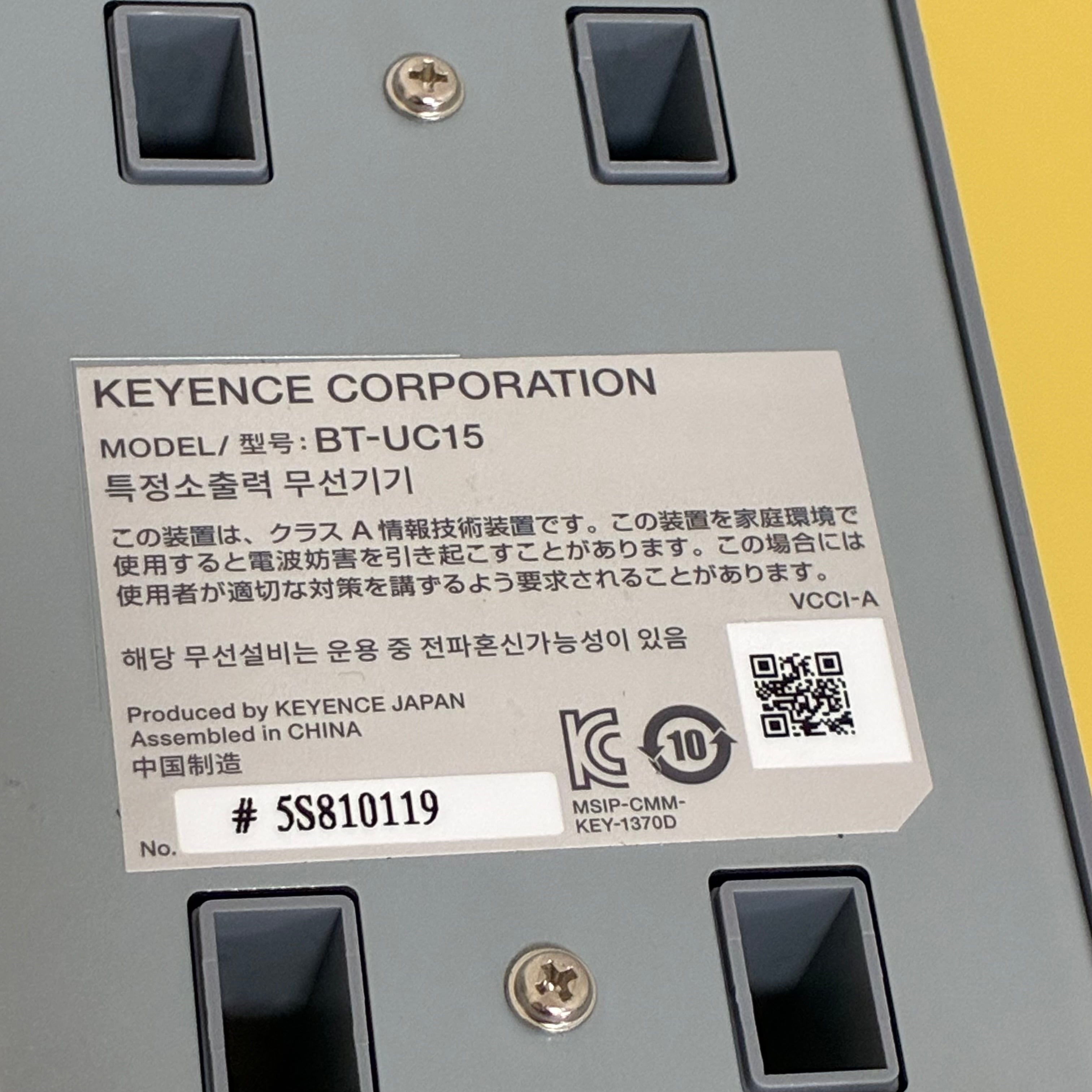 BT-UC15 | クレードル KEYENCE 充電専用器 (BT-1000/1500シリーズ