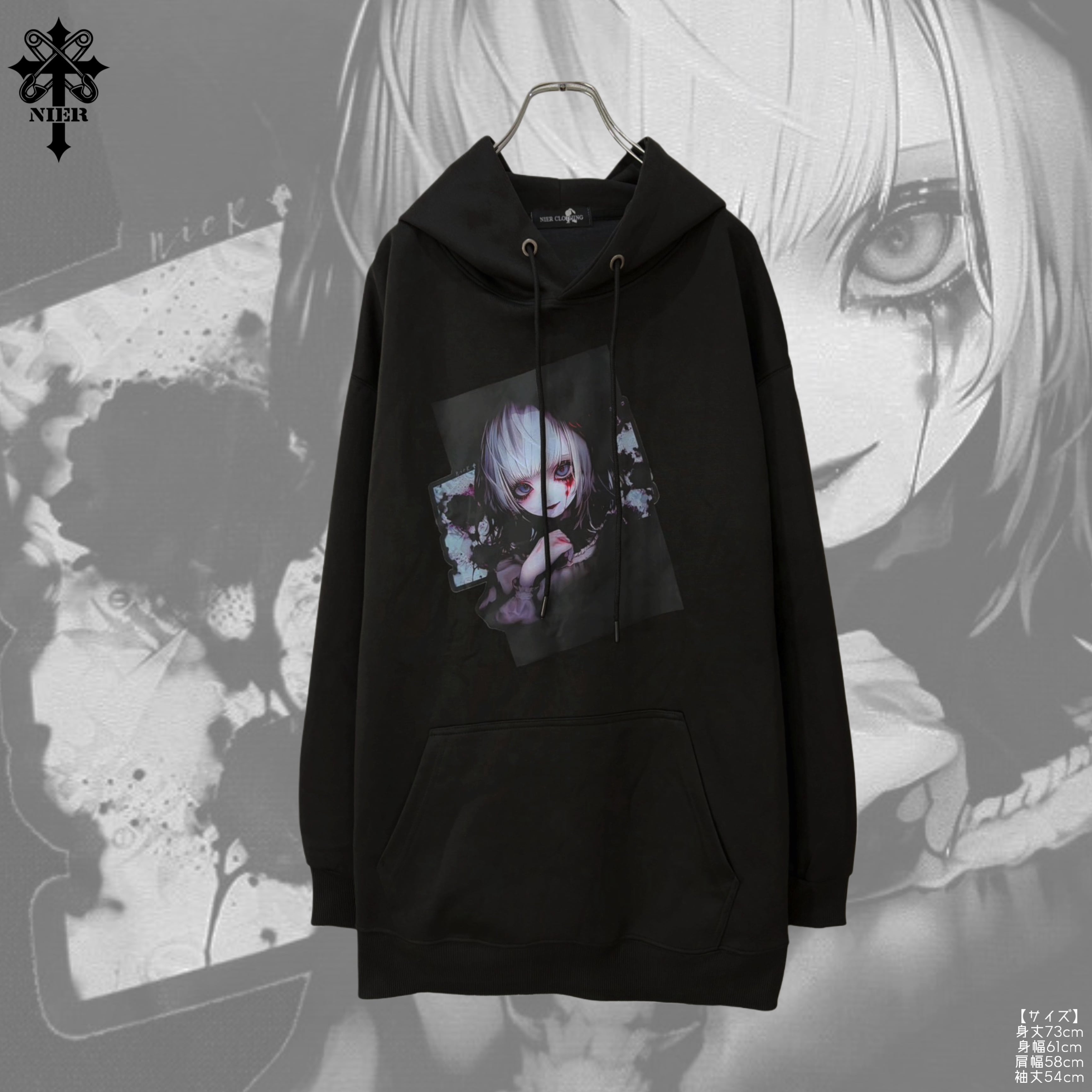 NieR Gothic PARKA【黒頭巾】 | NIER CLOTHING
