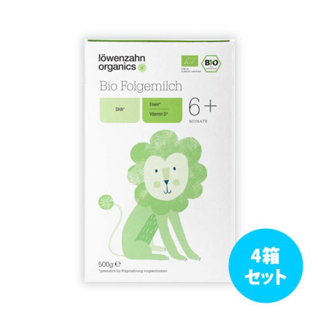 [6箱セット] Loewenzahn Organics ビオ粉ミルク 500g（月年齢: 0+～10+）