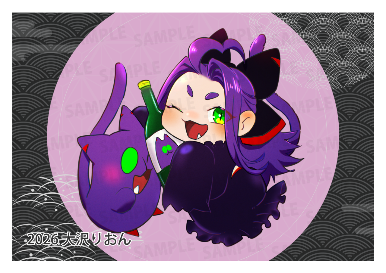 【通常プラン】バーチャル物産展 祝い酒紀州うめ×白ワイン【第5陣】