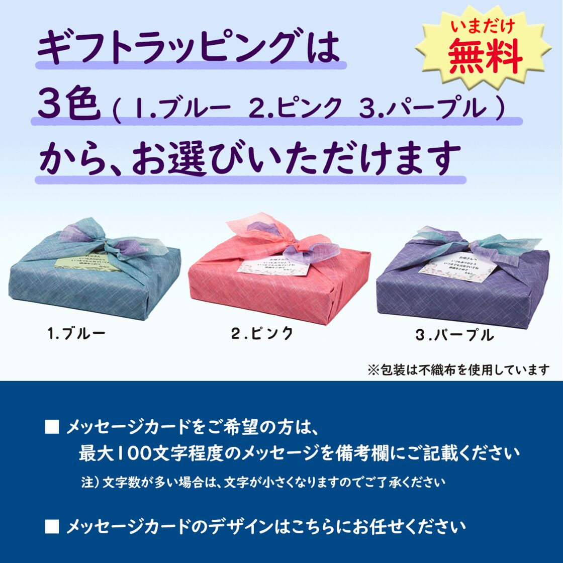 送料込】元祖鬼焼30枚入り | PAY ID