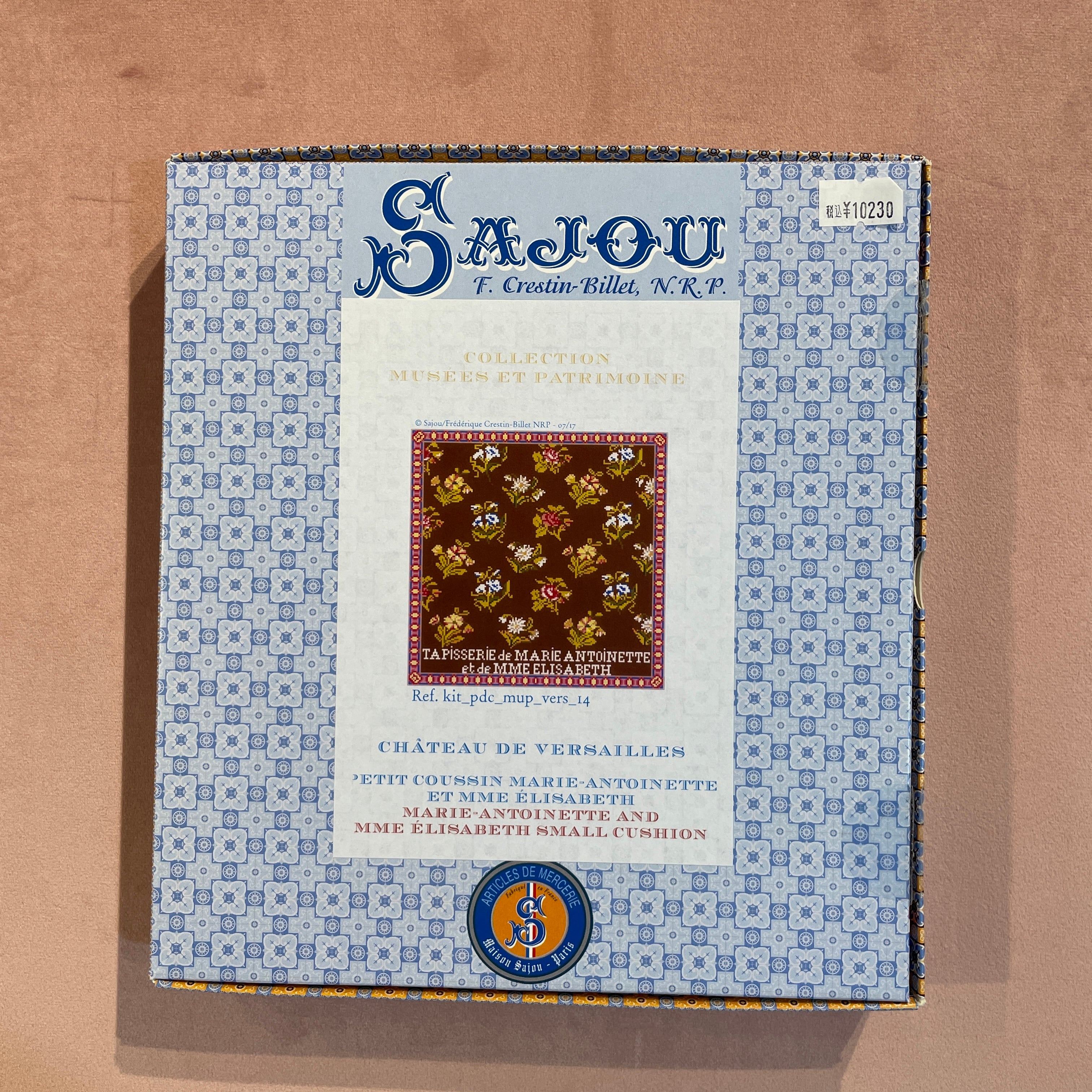 Sajou・サジュー / クロスステッチキット・プチクッション/ CHATEAU DE VERSAILLES / マリーアントワネットとエリザベート