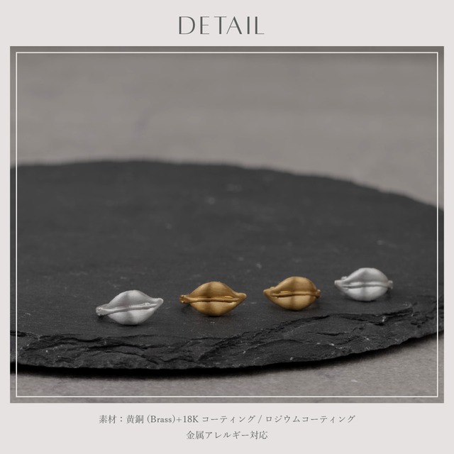 Hoop pierce -Matte Gold/Matte Silver-