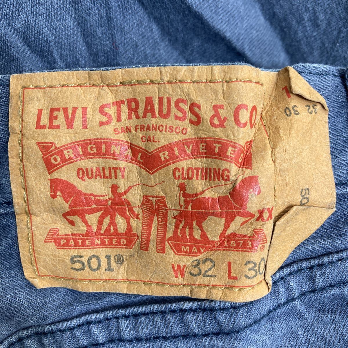 Levi's 501 デニムパンツ W32 リーバイス ボタンフライ グレー