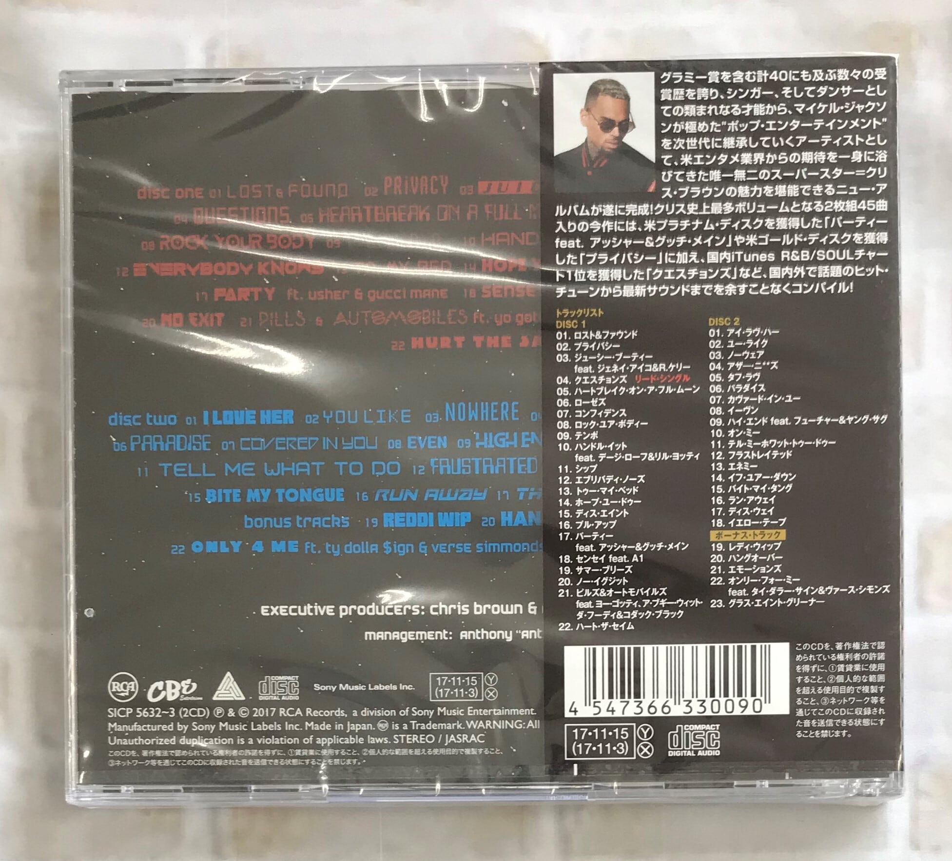 クリス・ブラウン　（株）フナヤマ　(CD)　ハートブレイク・オン・ア・フル・ムーン　スペシャルプライス盤　ＣＤオンラインショップ