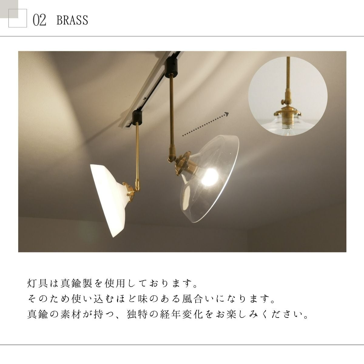 D-SARA ダクトスポットライト DA-508-SD-0012 | 照明専門店 神戸 D-SARA ダクトスポットライト DA-508-SD-0012 | 照明専門店 神戸