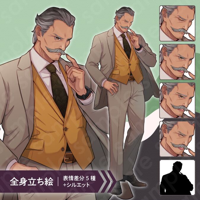 立ち絵素材】髭を生やしたスーツ姿の悪役風60代男性モブキャライラスト