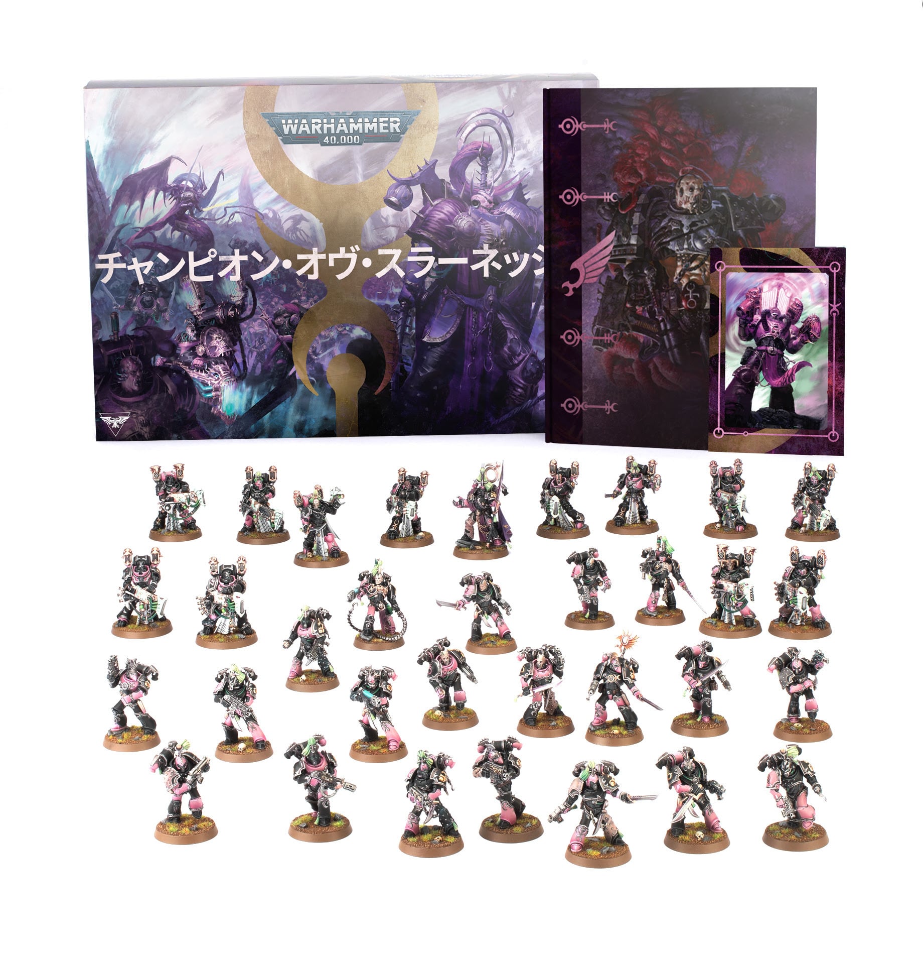 エイジ・オヴ・シグマー:スケイヴンタイド AGE OF SIGMAR エイジ・オヴ・シグマー:スケイヴンタイド AGE OF SIGMAR
