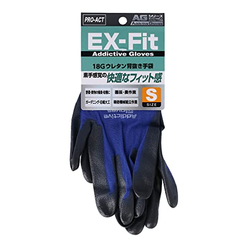 Lamp gloves -Winter glove- Black size Ｌ 人気商品】Angler'z System(アングラーズシステム) ドーナ 2.0g #211