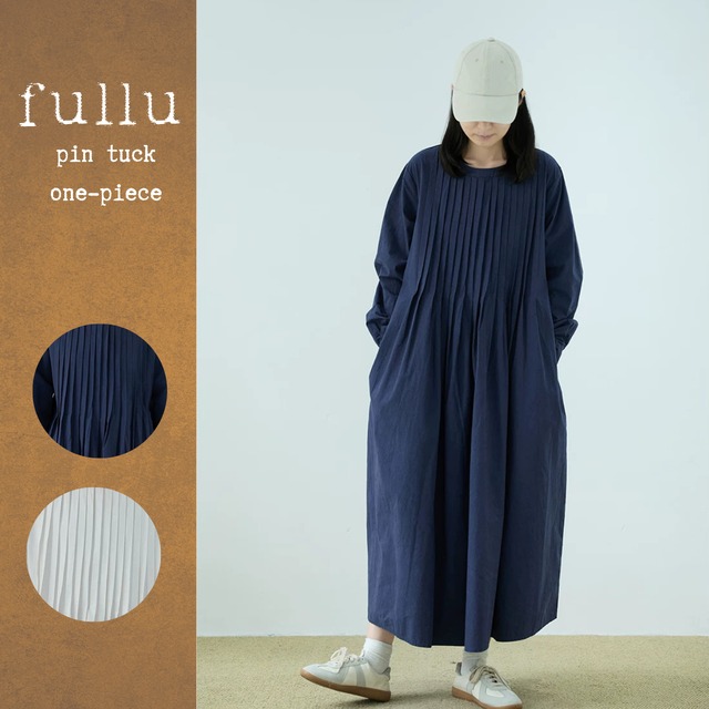 ピンタックデザイン 大人ゆったりロングワンピース  2color   fu1108
