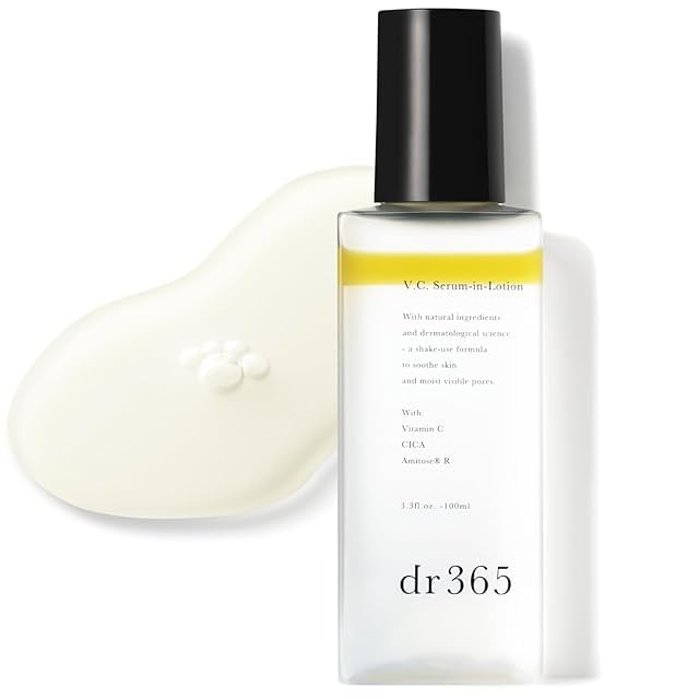 ROYFACE WHスキンケアUVミルク | Pay ID