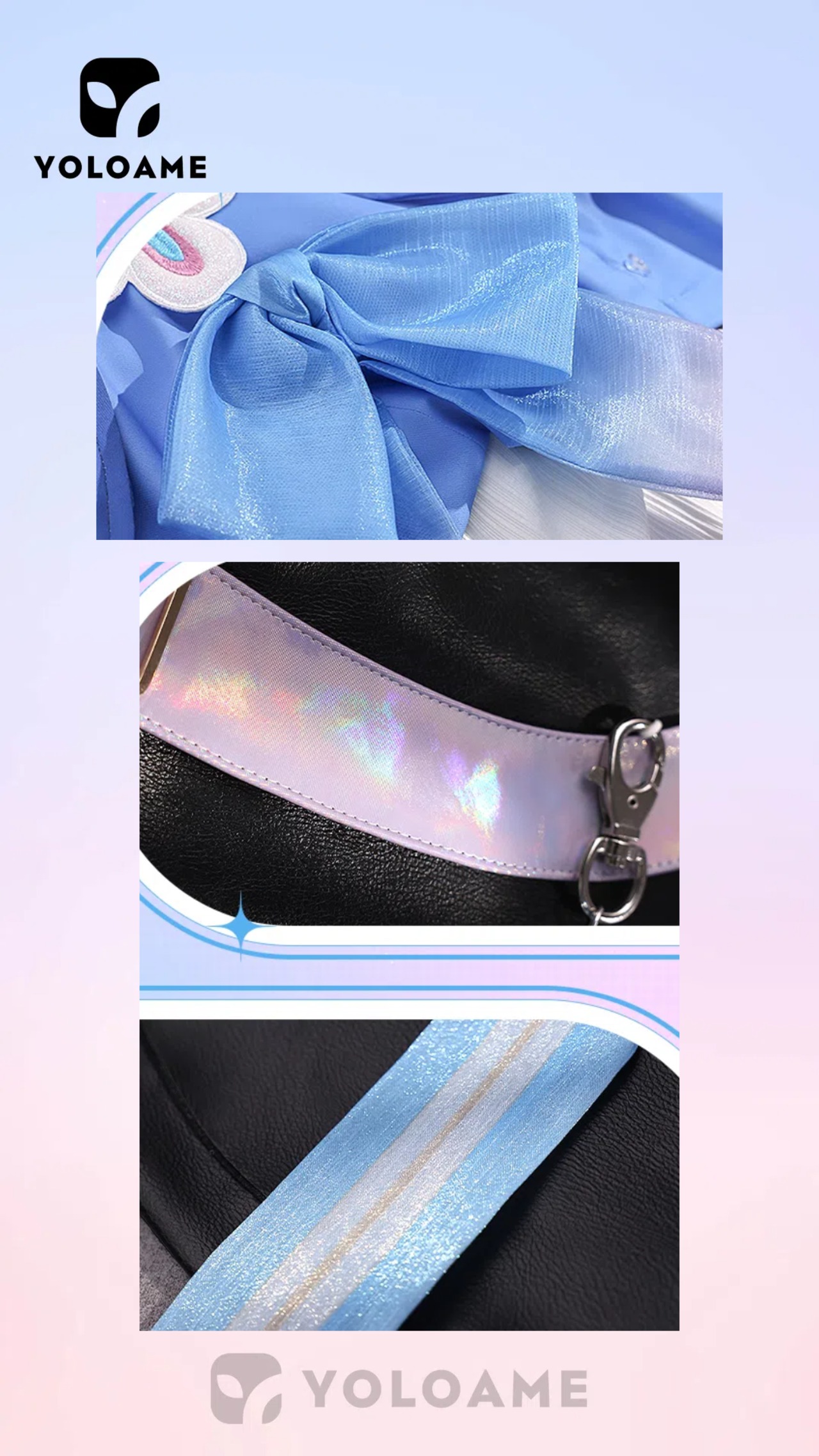 三分妄想 崩壊スターレイル 三月なのか コスプレ衣装 スタレ