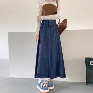 デニム スカート ロング レディース フレア かわいい 大人 きれいめ カジュアル おしゃれ フェミニン レトロ Aライン 大人可愛い 大人女子