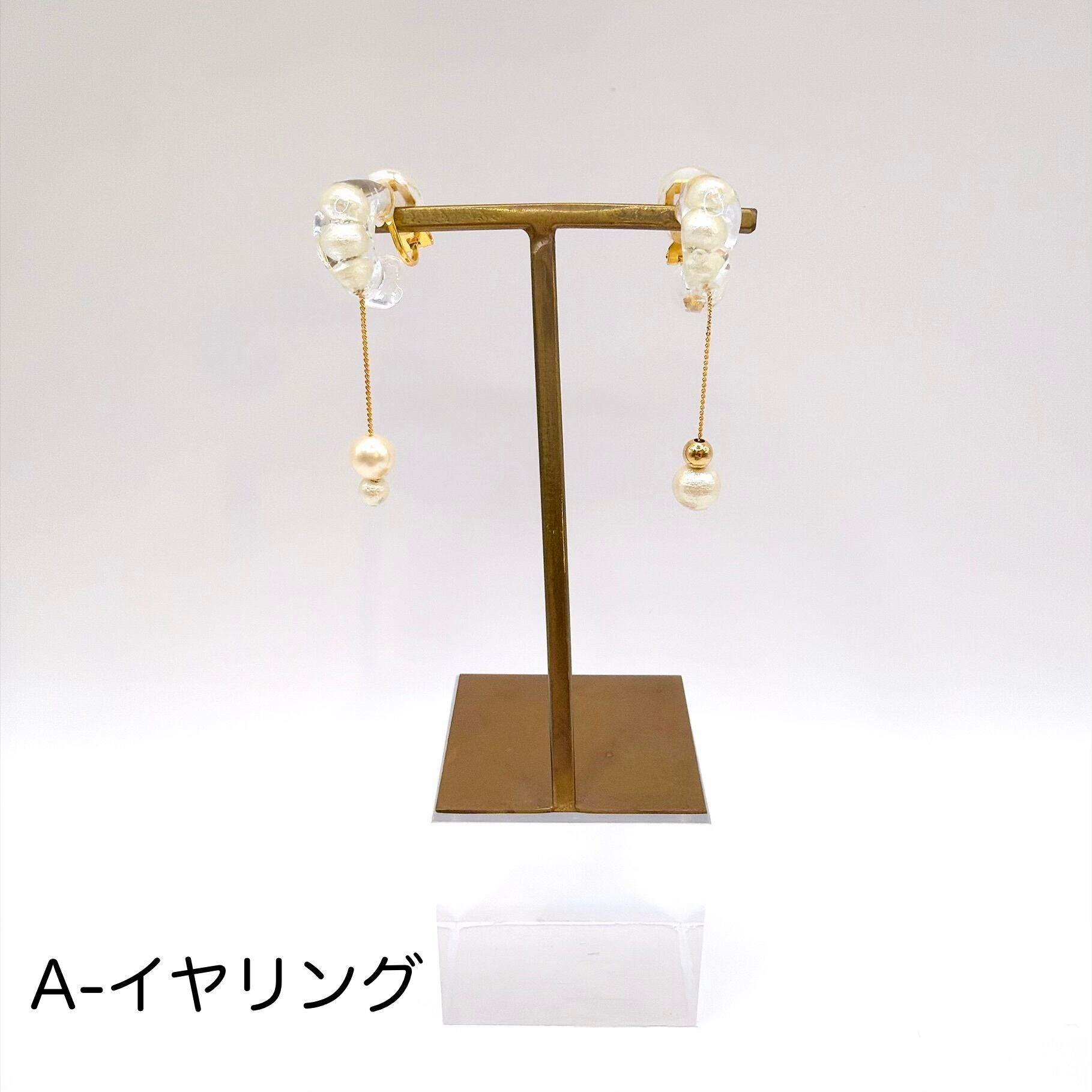 【即納】トリプルコラボ イヤリング(パール前)